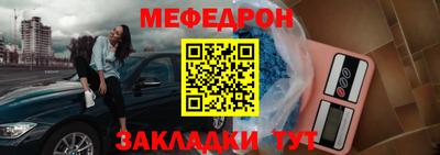 тгк Ирбит