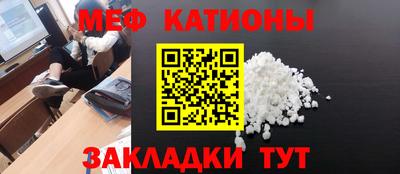 тгк Ирбит