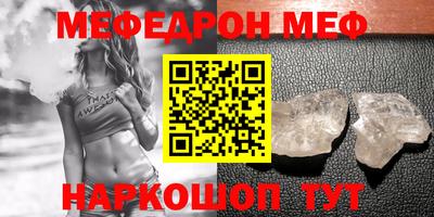 тгк Ирбит