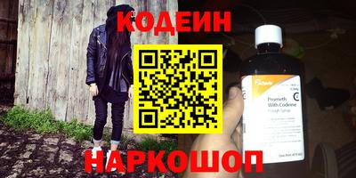 дмт Ипатово