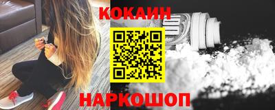 мефедрон мука Изобильный