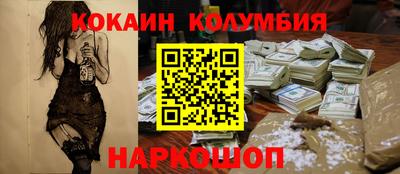 тгк Ирбит