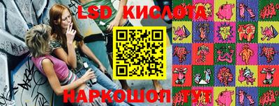 дмт Ипатово
