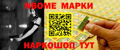 тгк Ирбит