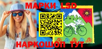 мефедрон мука Изобильный