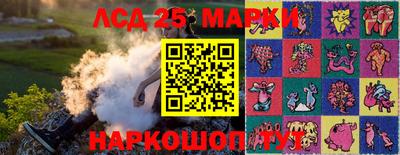 мефедрон мука Изобильный