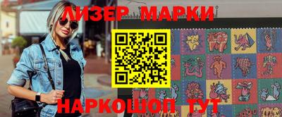 мефедрон мука Изобильный