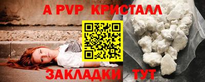 дмт Ипатово