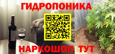 дмт Ипатово