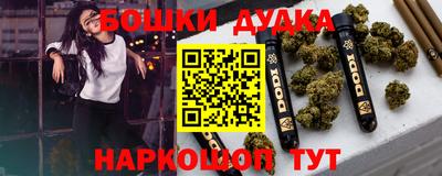 тгк Ирбит