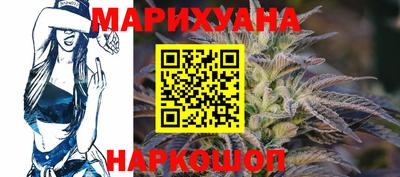 тгк Ирбит