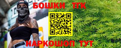 мефедрон мука Изобильный