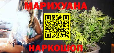 тгк Ирбит