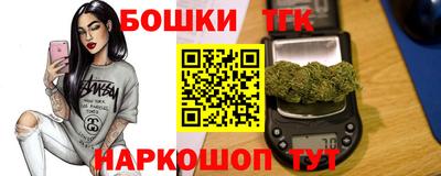 тгк Ирбит