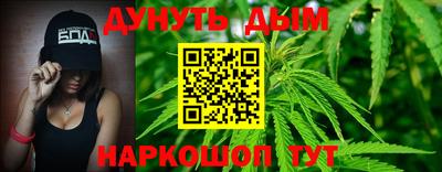 мефедрон мука Изобильный