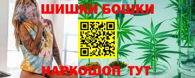 тгк Ирбит