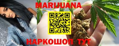 тгк Ирбит