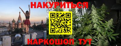 тгк Ирбит
