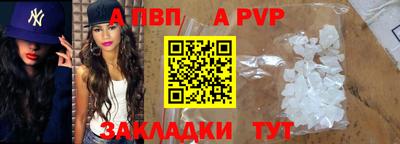 дмт Ипатово