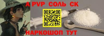 тгк Ирбит