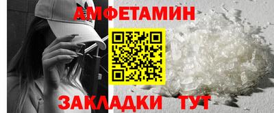 мефедрон мука Изобильный