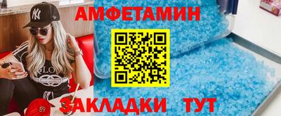 тгк Ирбит
