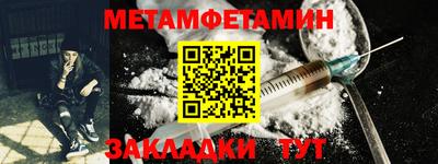 тгк Ирбит