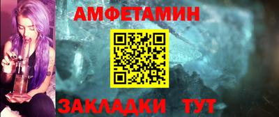 дмт Ипатово