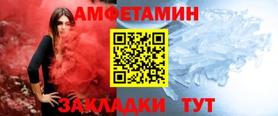 дмт Ипатово