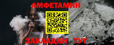 тгк Ирбит