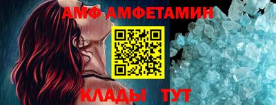 мефедрон мука Изобильный