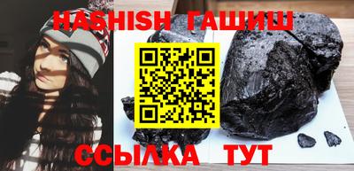 мефедрон мука Изобильный