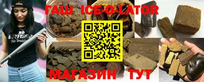 тгк Ирбит