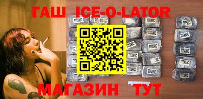 тгк Ирбит