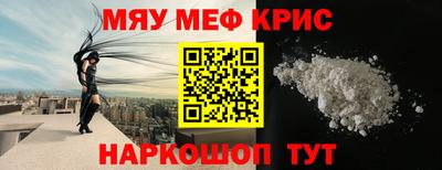 дмт Ипатово